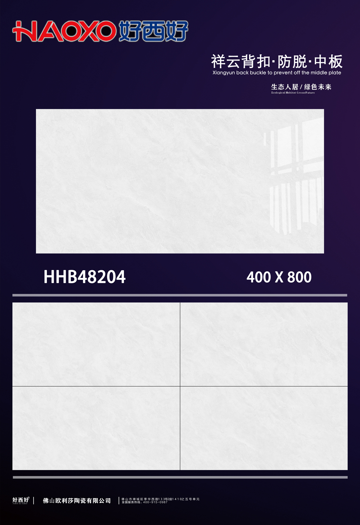 HHB48204.jpg