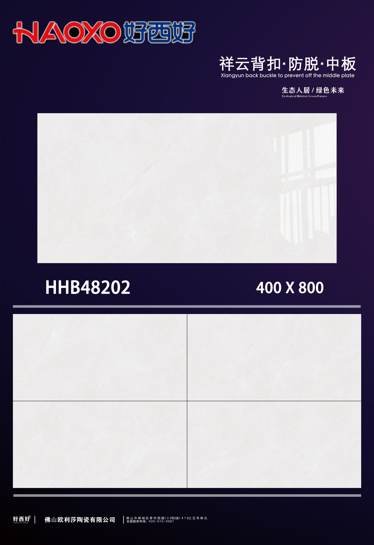 HHB48202.jpg