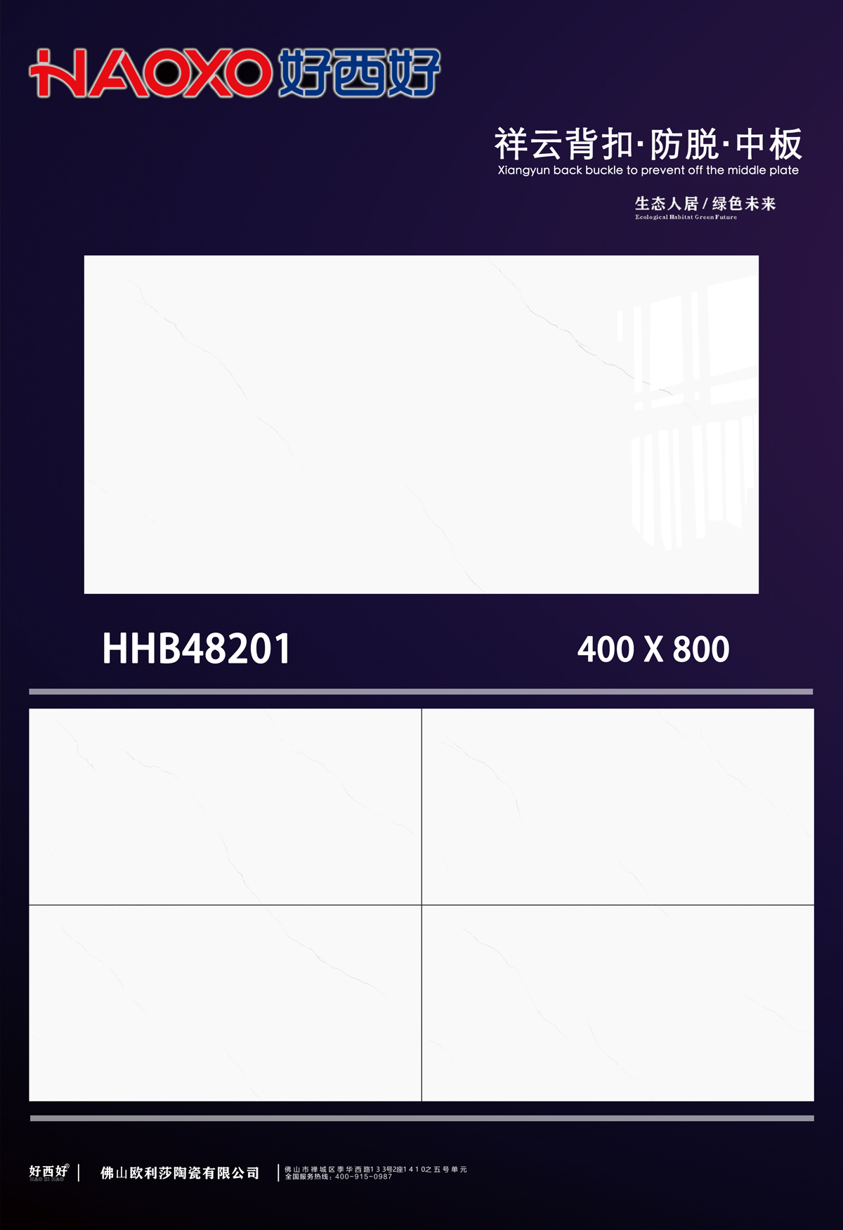 HHB48201.jpg