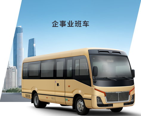 首页|  PG麻将集团中国官方网站